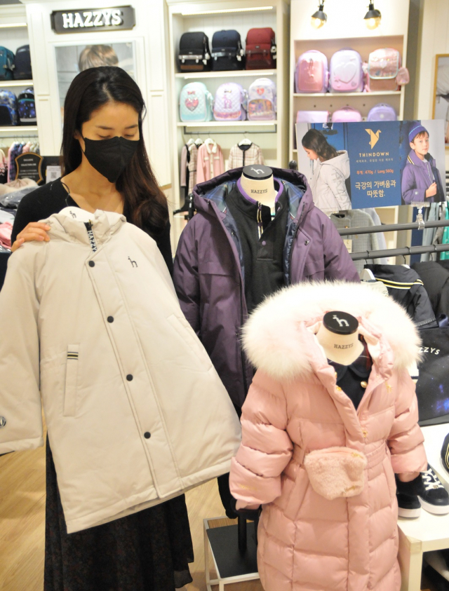 롯데백화점 대구점은 9층 아동관 