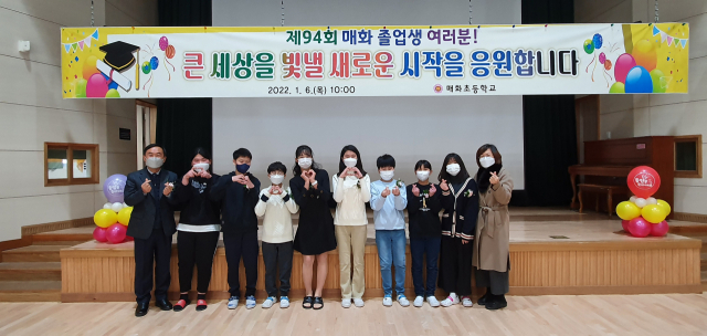 현종산 풍력발전소 장학금 전달.
