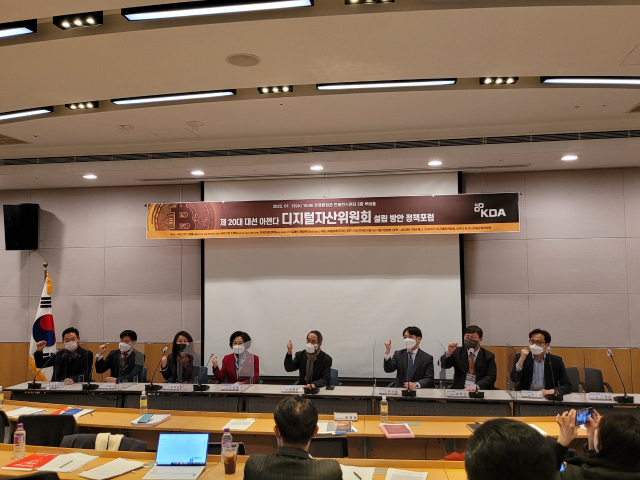 12일 전경련 컨퍼런스센터 2층 루비홀에서 열린 