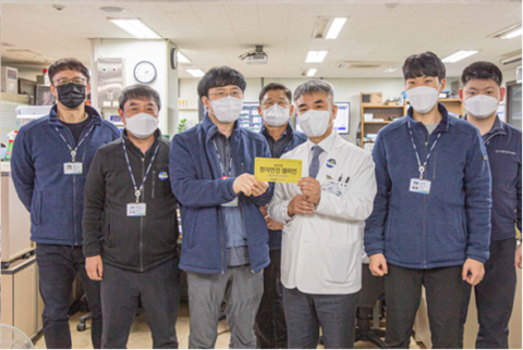 대구가톨릭대학교병원 '환자안전 챔피언' 현판 수여