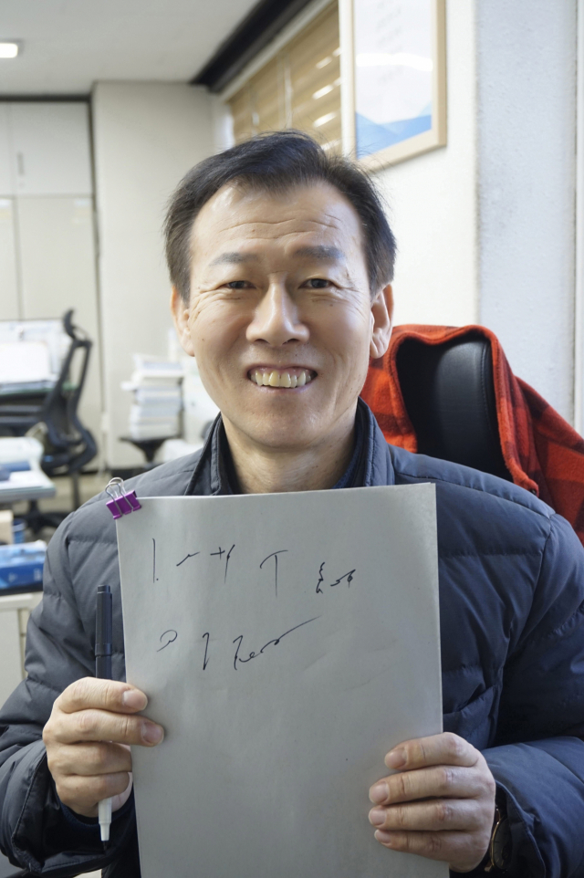 김영서 대구 달서구 의회사무국 홍보기록팀장이 수기 속기 문자로