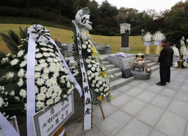 박정희 전 대통령 묘역서울 동작구 국립서울현충원 박정희 전 대통령 묘역. 연합뉴스