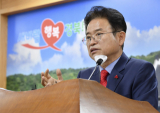 이철우 경북도지사. 연합뉴스