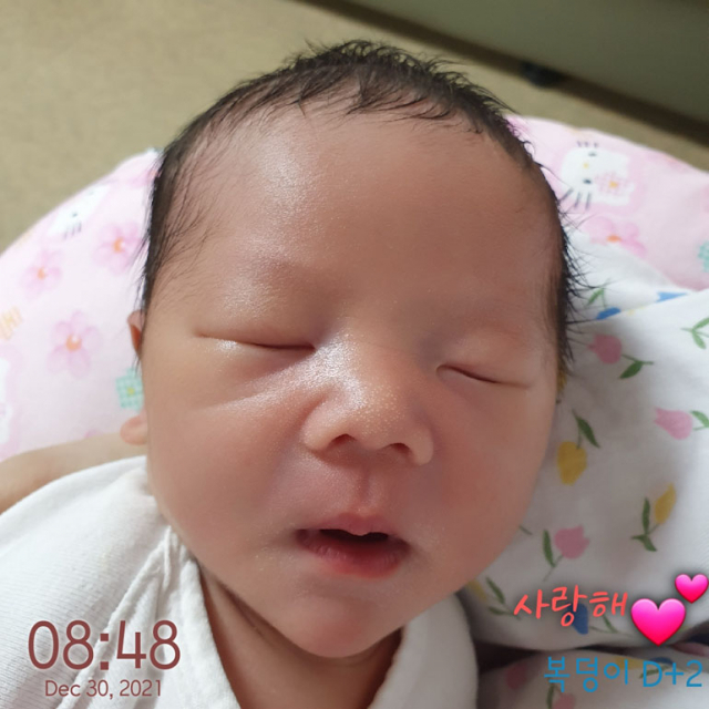 김민경 산모 아기