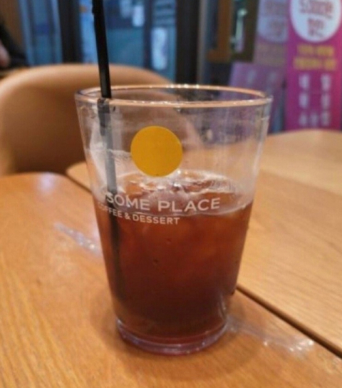 온라인 커뮤니티 캡처