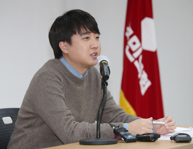 국민의힘 이준석 대표가 13일 오후 울산시당 강당에서 열린 