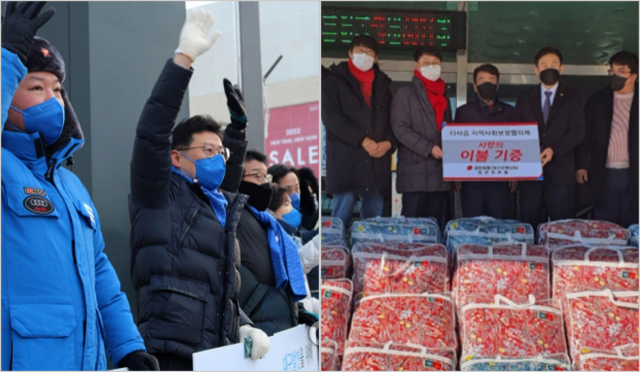 더불어민주당 대구시당 관계자들이 13일 오전 대구 동구 동대구역네거리 일대에서 출근길 시민들에게 아침 인사를 하고 있다. 민주당 제공 (사진 왼쪽) 국민의힘 대구시당 청년위원회가 대구 달서구 다사읍 지역사회보장협의회에 이불 등 위문품을 전달하는 모습. 국민의힘 제공