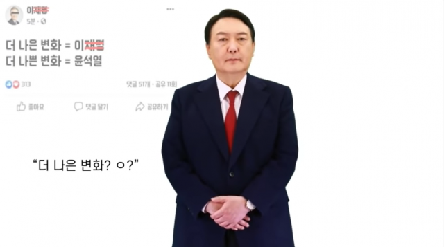유튜브 채널 