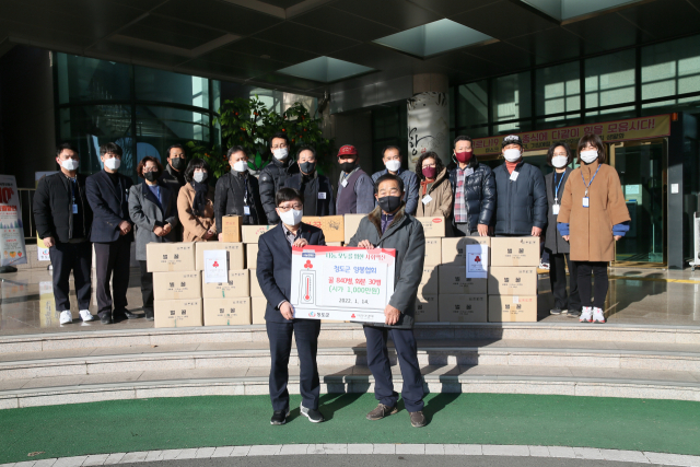 한국양봉협회 청도군지부
