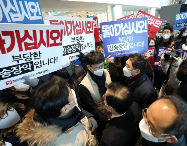 윤석열 대선 후보 배우자 김건희씨의 