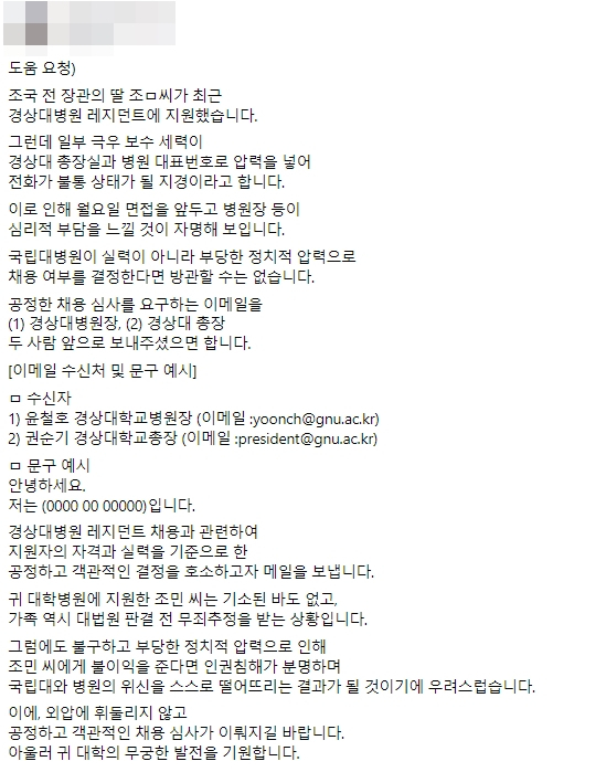 페이스북