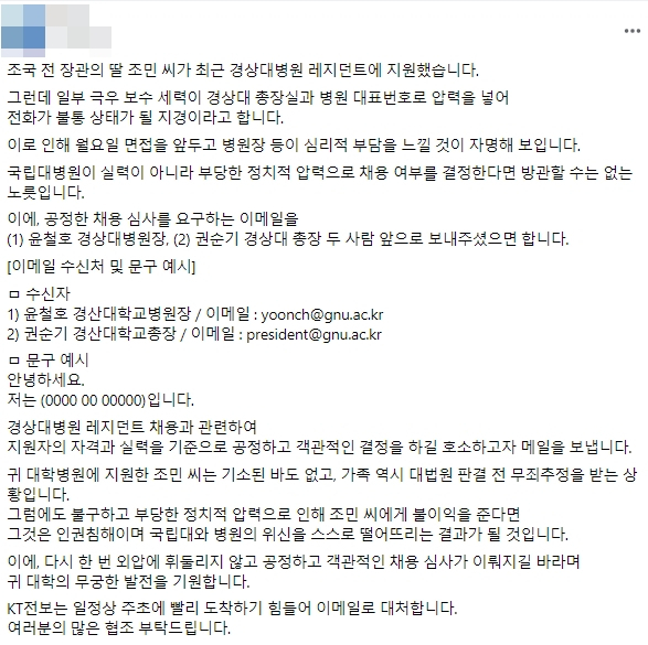 페이스북