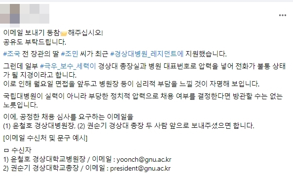 페이스북