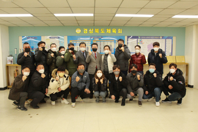 경상북도체육회가 14일 경북체육회 회의실에서 직장운동경기부 지도자 신년간담회를 개최했다. 경북체육회 제공