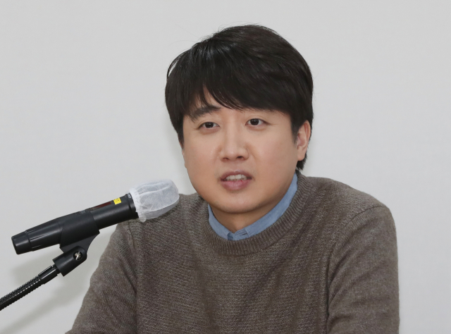 국민의힘 이준석 대표가 13일 오후 울산시당 강당에서 열린