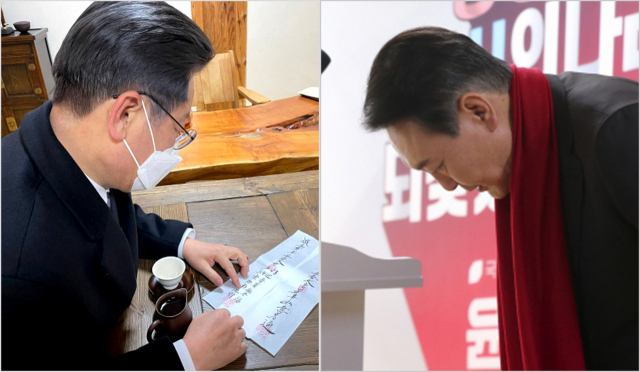 더불어민주당 이재명 대선 후보가 16일 강원도 양양군 낙산사를 방문, 법인 스님으로부터 부국강병을 기원하는 발원문을 받은 뒤 이를 보고 있다(사진 왼쪽), 국민의힘 윤석열 대선 후보가 16일 오후 서울 영등포구 대하빌딩에서 열린 국민의힘 여성지방의원 임명장 수여식에서 발언을 마치고 인사하고 있다. 연합뉴스