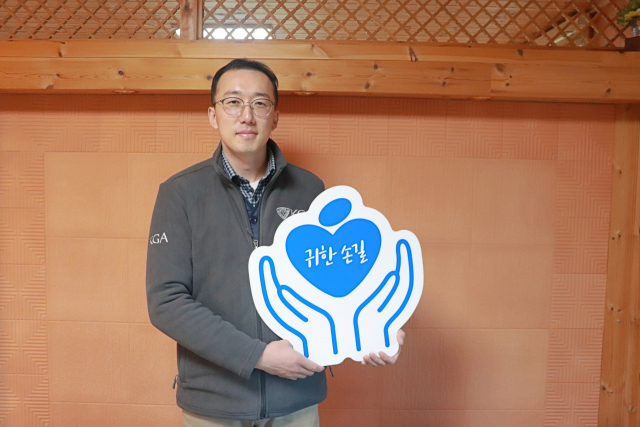 권용락 수성비앤피 대표가 매일신문과 가정복지회의 공동기획 캠페인 