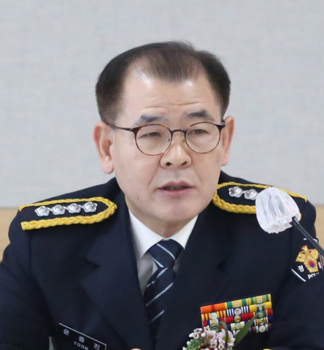 윤종진 영주경찰서장