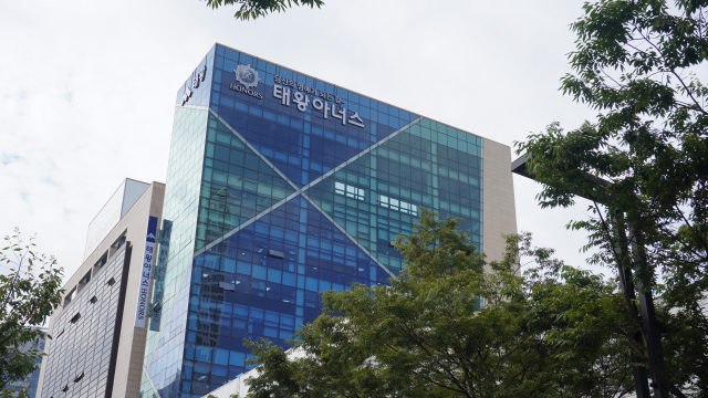 ㈜태왕이앤씨 전경. 매일신문 DB