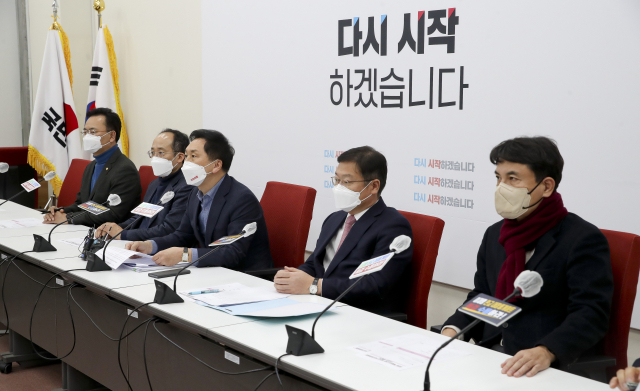 17일 오후 서울 여의도 국회에서 열린 국민의힘 