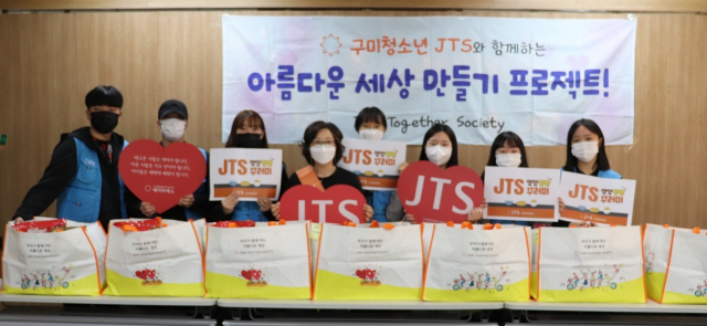 경북 구미 도송중학교