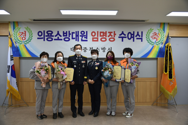대구 중부소방서(서장 우병욱)는 지난 17일 