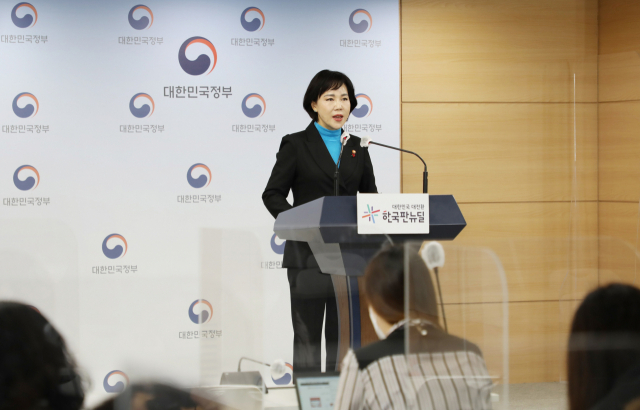 전현희 국민권익위원장이 18일 정부서울청사에서 273개 공공기관을 대상으로 한 