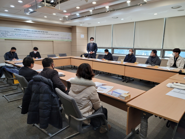 (사)한국뉴미디어유통산업협회 열사모협의회는 18일 한국농수산식품유통공사(aT) 대구경북지역본부와 함께 대구테크노파크 2층 회의실에서 간담회를 개최했다. 열사모 제공