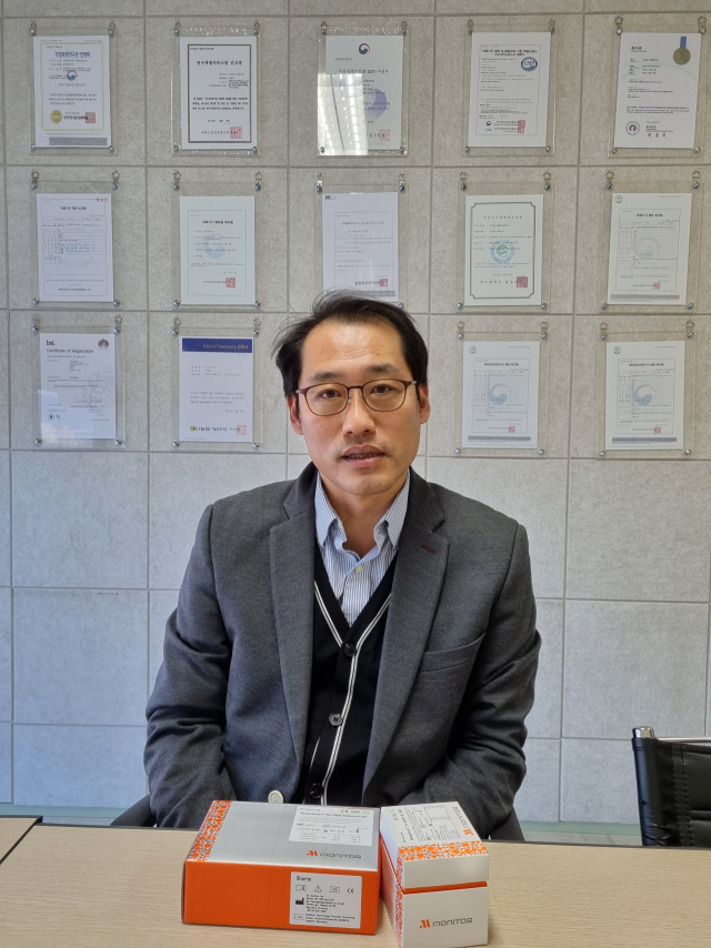 전효성 엠모니터 대표. 채원영 기자