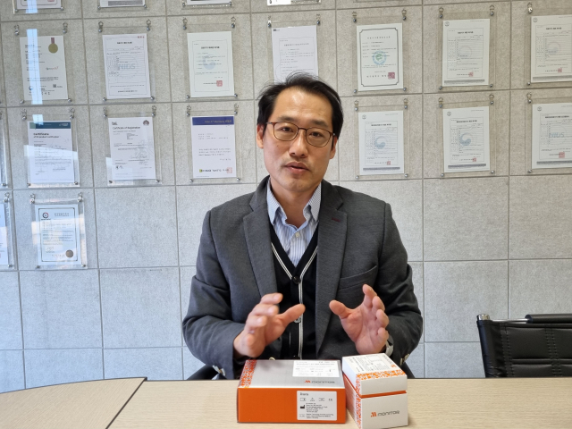 전효성 엠모니터 대표. 채원영 기자