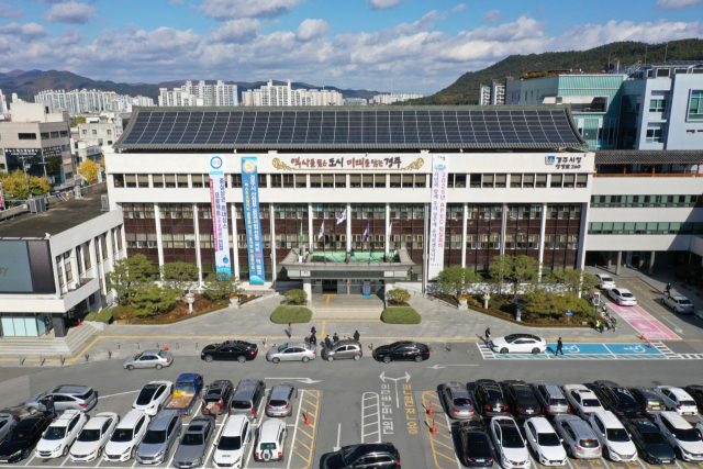 설 연휴기간 모든 경주 공영주차장이 무료로 개방된다. 경주시제공