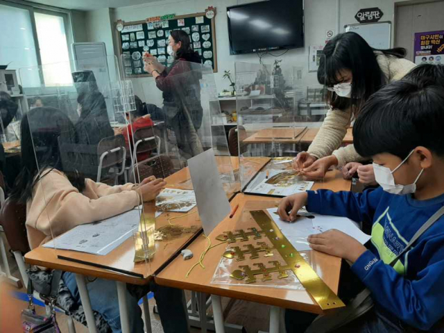 대구서부도서관(관장 이인숙)은 서구에 있는 7개 지역아동센터에서 초등학생을 대상으로