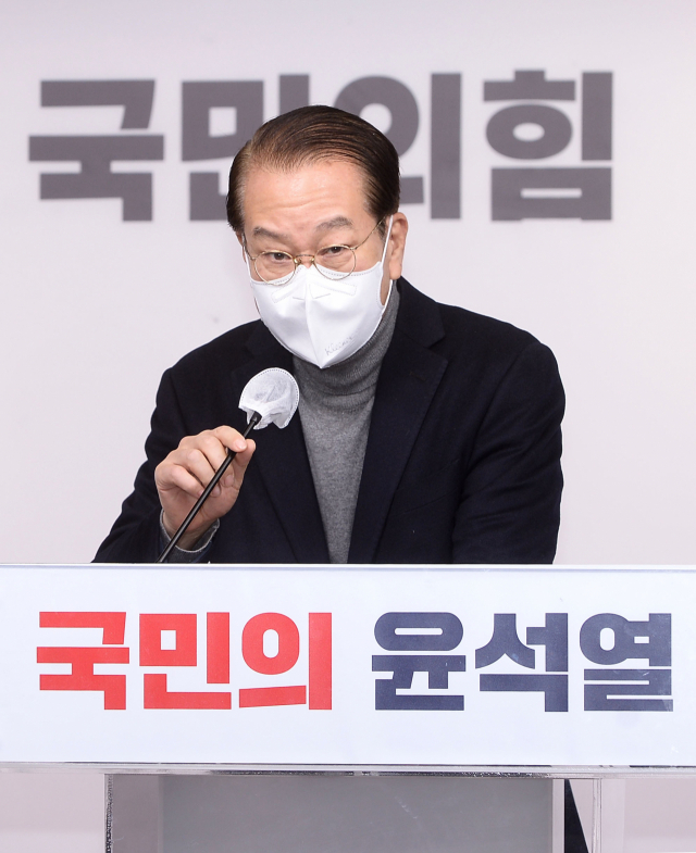 국민의힘 권영세 선거대책본부장. 연합뉴스