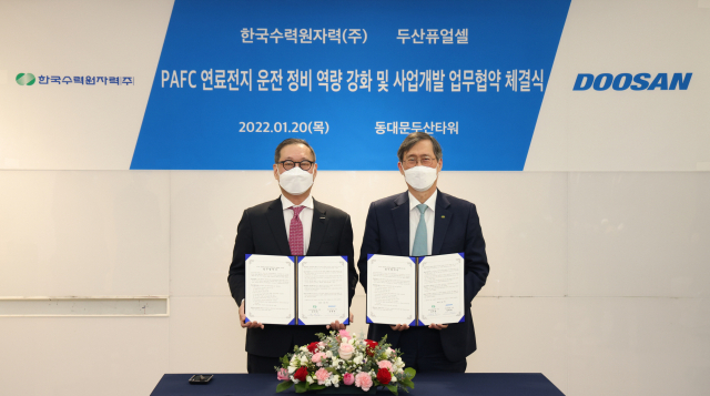 한수원은 두산퓨얼셀과 연료전지 운전·정비 역량 강화를 위한 업무협약을 체결했다. 한수원 제공