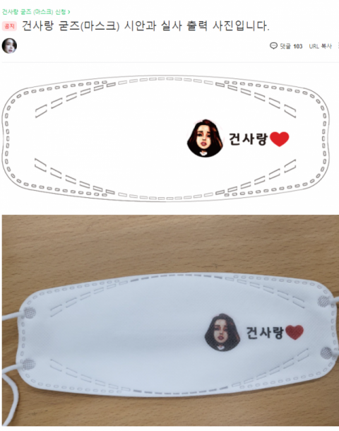 네이버 카페 