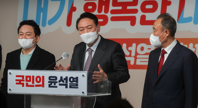 국민의힘 윤석열 대선 후보가 20일 서울 여의도 당사에서 