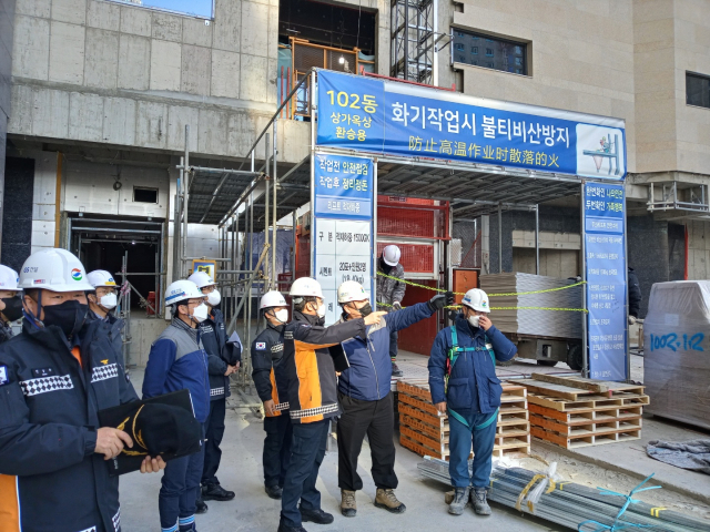 대구 동부소방서 화재 예방 현장점검. 대구 동부소방서 제공