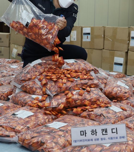 부산세관 제공