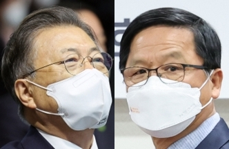 문재인, 조해주. 연합뉴스
