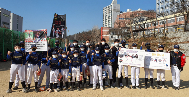 22일 대구 태전지역아동센터 유소년 선수단 