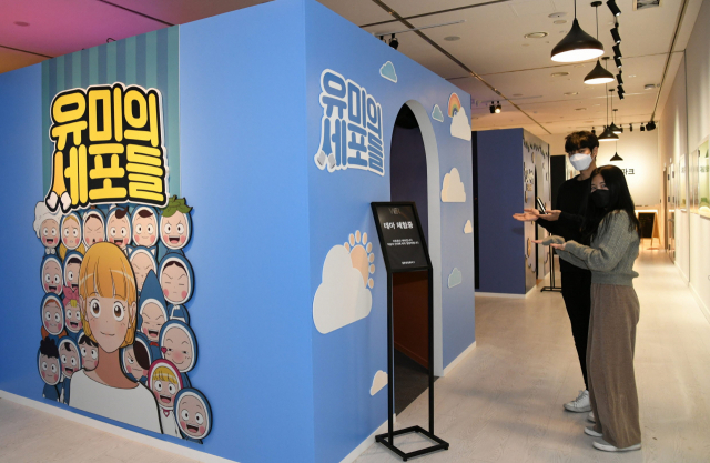 영주시가 MZ세대 취항 저격을 위해 마련한 웹툰방탈출테마파크 전경. 영주시 제공