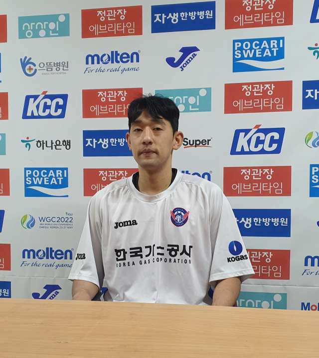 프로농구 대구 한국가스공사 페가수스 주장 차바위가 부상을 털어내고 코트에 복귀하며 