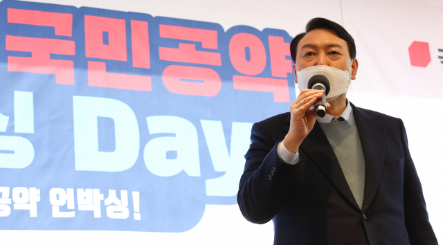 국민의힘 윤석열 대선 후보가 23일 서울 여의도 한 카페에서 열린 