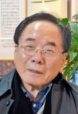 김규재 (사)3·1정신보국운동연합 총재