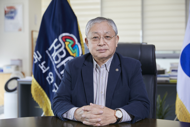 서판길 한국뇌연구원장