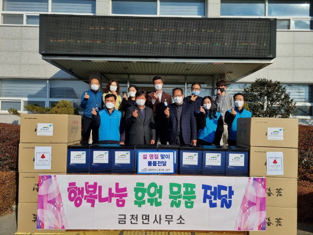 수자원공사 운문권지사