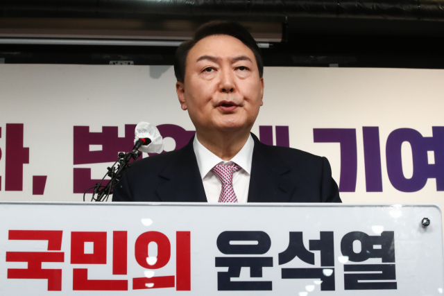 국민의힘 윤석열 대선 후보가 24일 오전 서울 여의도 중앙당사에서