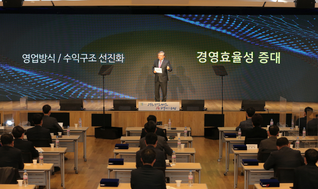 DGB대구은행은 지난 21일 2022년도 경영목표 달성을 다짐하고 역량을 결집하기 위해 상반기 부점장회의를 개최했다.