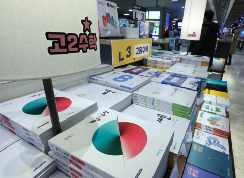 14일, 21일 국가수준 학업성취도 평가 실시… 중3·고2 3% 표집