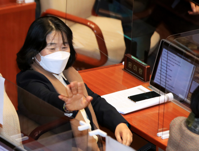 윤미향 무소속 의원. 연합뉴스